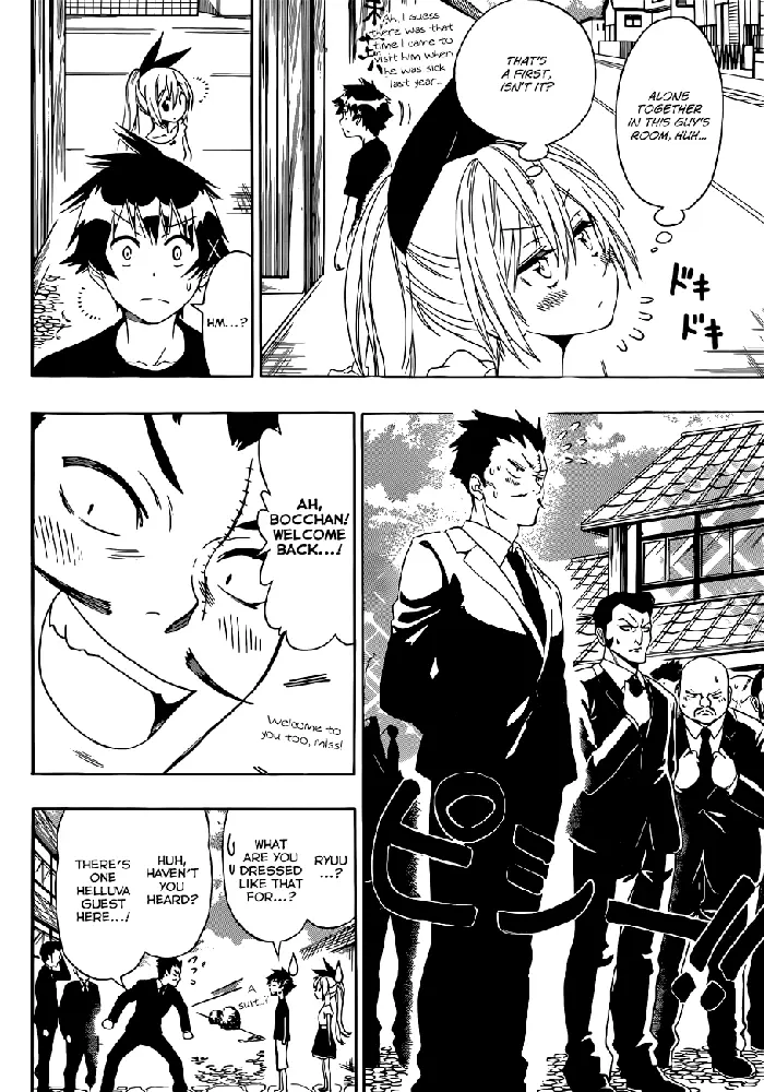 Nisekoi Chapter 118 image 07_optimized